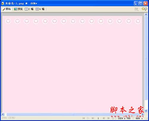 图6 重复历史记录后的图案
