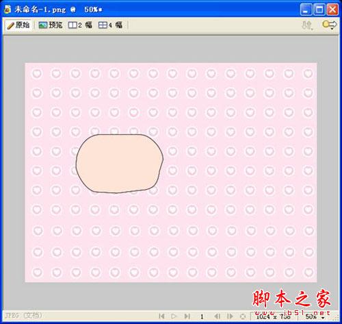 图8 绘制小女孩的脸蛋