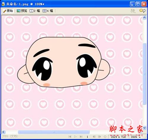 图11 绘制眉毛和腮红