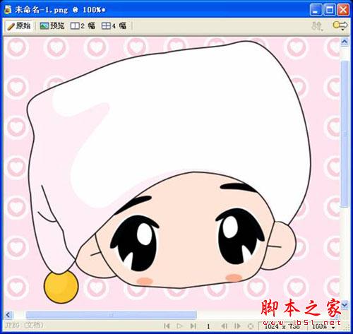 图14 给小女孩的帽子添加装饰