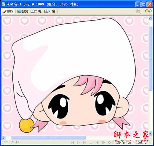 图15 给小女孩添加头发