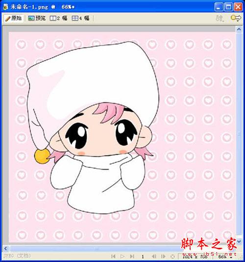图16 绘制小女孩的衣服