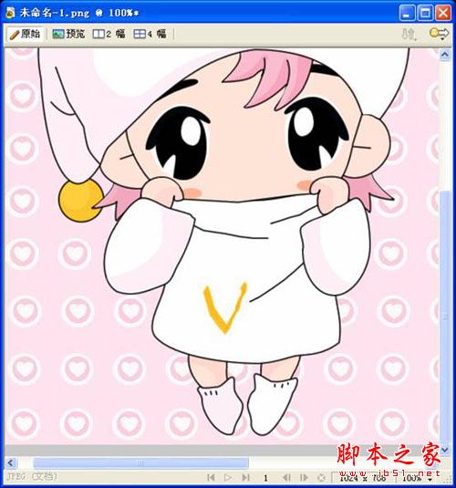 图19 绘制小腿和小脚