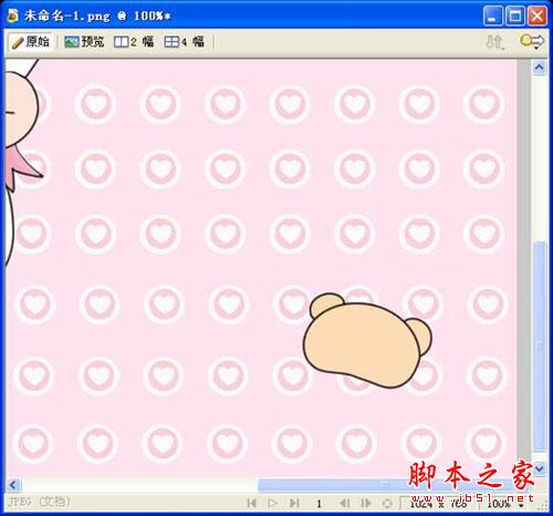 图20 绘制小熊的脑袋