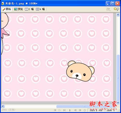 图21 绘制小熊的眼睛和嘴巴