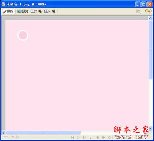 图2 绘制两个圆形图案