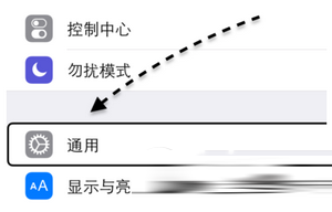apple pay无法添加银行卡 apple pay添加银行卡失败解决方法1