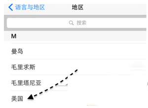 apple pay无法添加银行卡 apple pay添加银行卡失败解决方法4