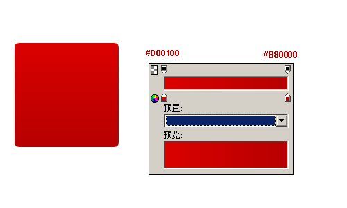 500x300