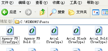 使用Fireworks制作QQ炫舞戒指自定义字