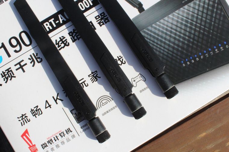 不负众望 立式路由华硕RT-AC1900P评测