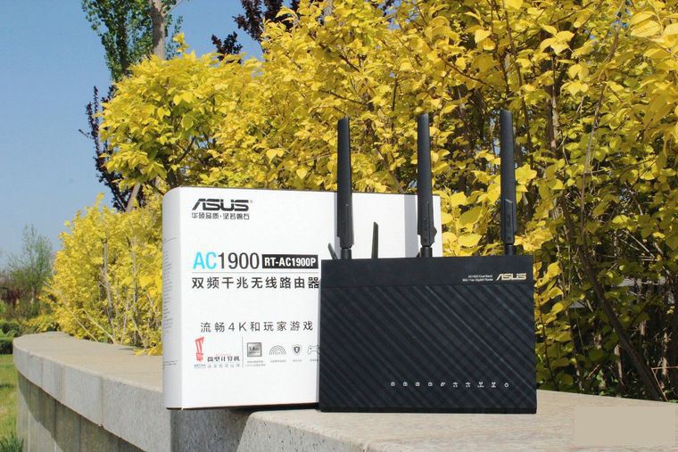 不负众望 立式路由华硕RT-AC1900P评测