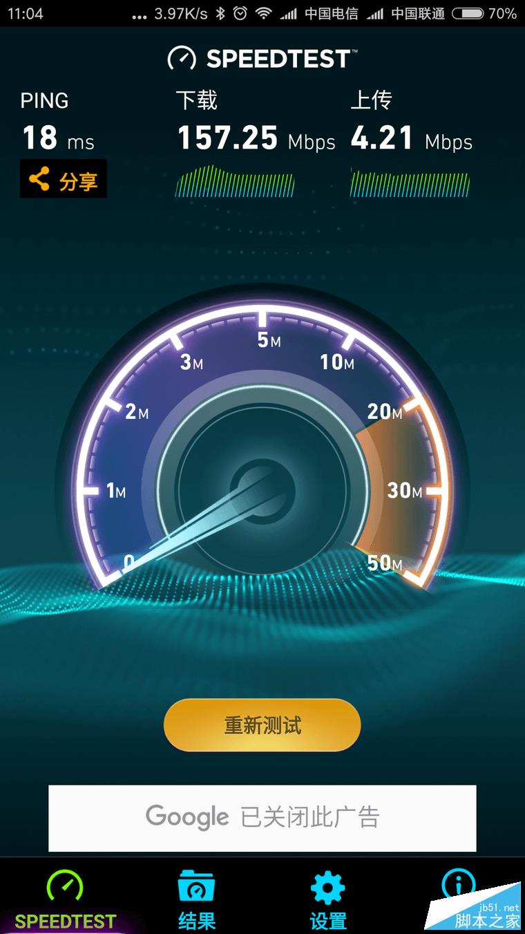 不负众望 立式路由华硕RT-AC1900P评测