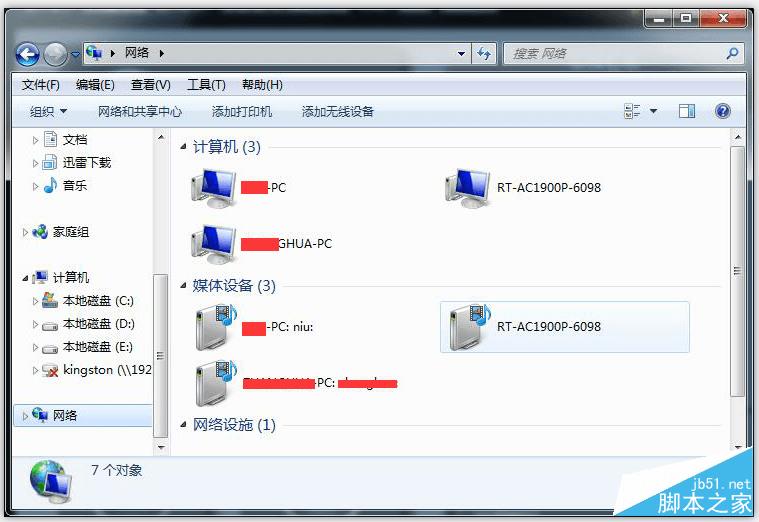 不负众望 立式路由华硕RT-AC1900P评测