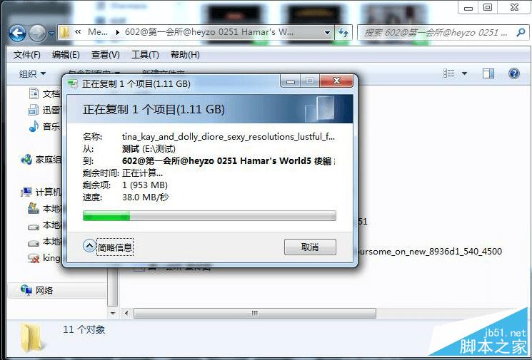 不负众望 立式路由华硕RT-AC1900P评测