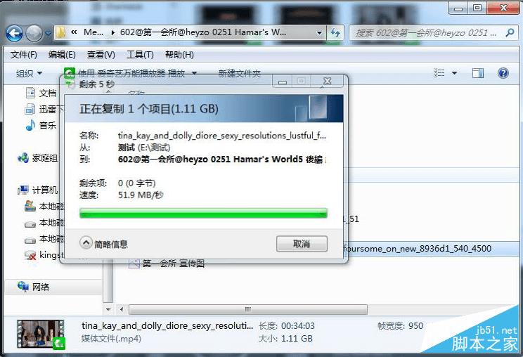 不负众望 立式路由华硕RT-AC1900P评测