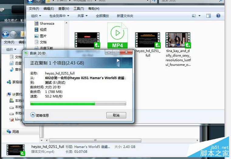 不负众望 立式路由华硕RT-AC1900P评测