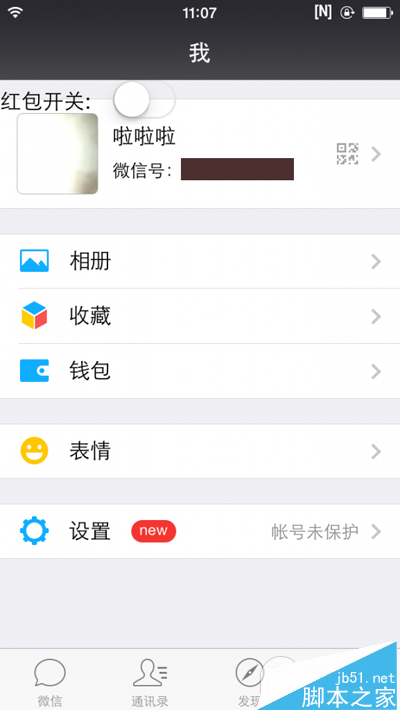 110833z5i99ais2ks92ddn.png