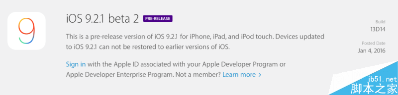 苹果iOS9.2.1 Beta2发布