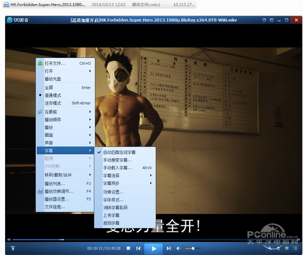 射手网关了字幕怎么办 带字幕播放器推荐