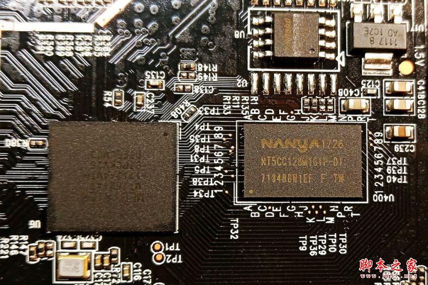 【硬件拆解】飞鱼星G7发烧级路由器暴力拆解 
