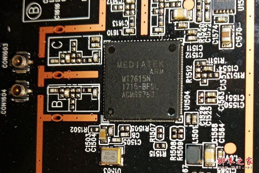 【硬件拆解】飞鱼星G7发烧级路由器暴力拆解 