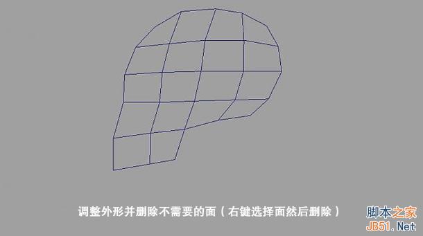 MAYA骷髅建模教程 脚本之家 MAYA建模教程