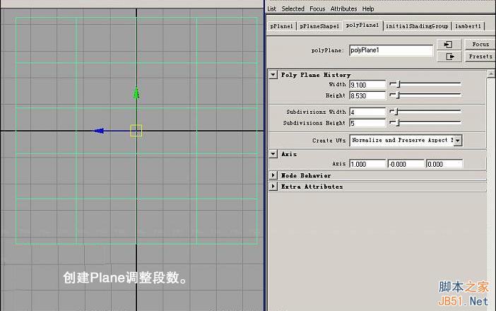 MAYA骷髅建模教程 脚本之家 MAYA建模教程