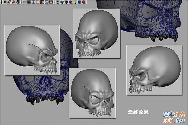 MAYA骷髅建模教程 脚本之家 MAYA建模教程