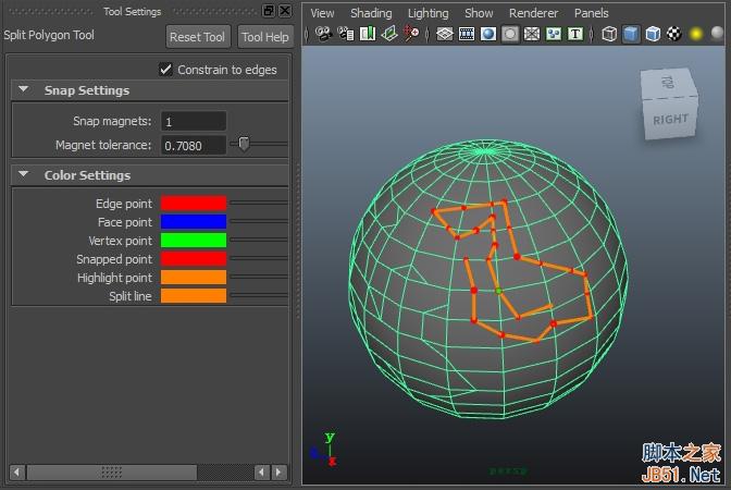 MAYA2012新功能介绍脚本之家MAYA入门教程