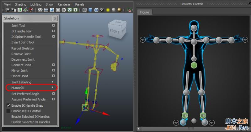 maya2012新功能介绍脚本之家maya入门教程
