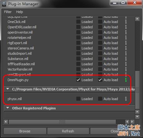 maya2012新功能介绍脚本之家maya入门教程
