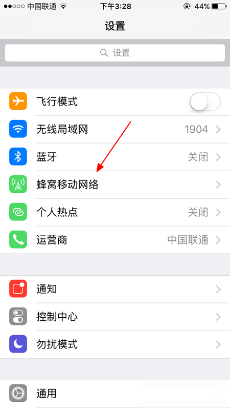 iphone6s怎么开启4G网络 iphone6s开启4G网络教程