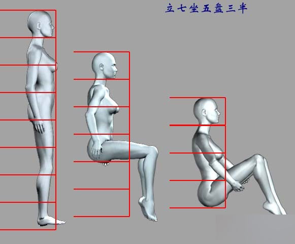 MAYA人物建模教程 人物造型 脚本之家 MAYA建模教程