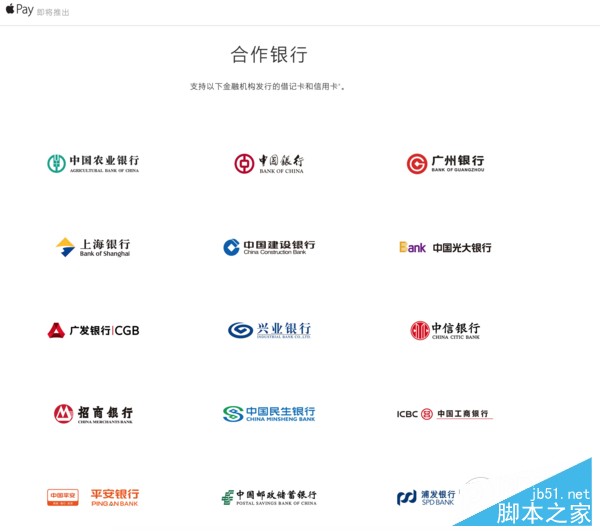 7341681_qq20151218-02x_thumb.png