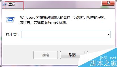 当电脑键盘坏掉的时候，怎样打开软键盘