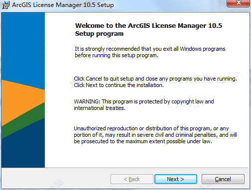 ArcGIS Desktop 10.5安装破解图文详细教程