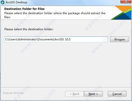 ArcGIS Desktop 10.5安装破解图文详细教程