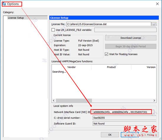 quartus ii怎么破解？quartus ii 15安装+破解+激活详细图文教程