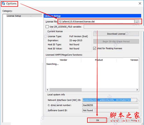 quartus ii怎么破解？quartus ii 15安装+破解+激活详细图文教程