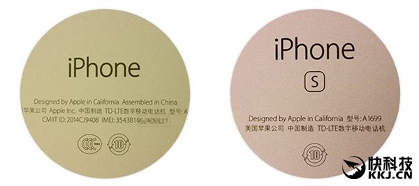 iPhone 6P/6SP对比拆解 居然这么多不同