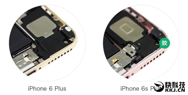iPhone 6P/6SP对比拆解 居然这么多不同