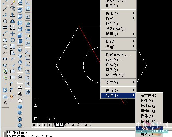 AutoCAD教程：绘制铅笔全过程 脚本之家 AutoCAD教程