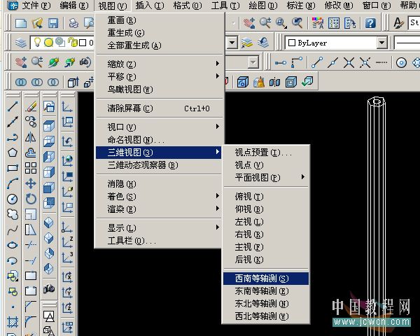 AutoCAD教程：绘制铅笔全过程 脚本之家 AutoCAD教程