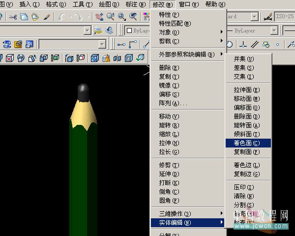 AutoCAD教程：绘制铅笔全过程 脚本之家 AutoCAD教程