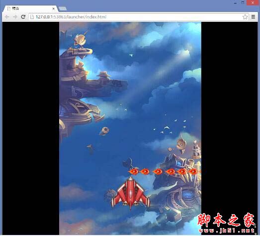 Lakeshore游戏创作工具新手图文使用教程
