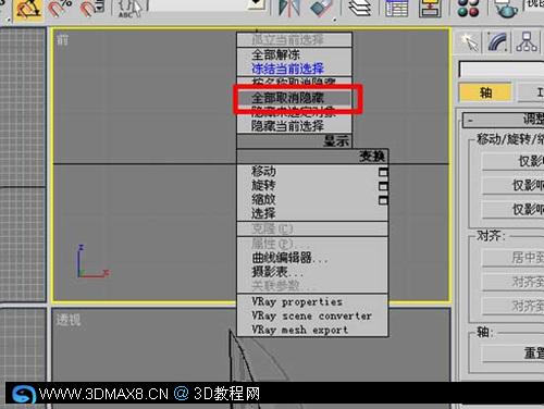 岍賜峔珨腔?陎?嬴虛--膘耀源楊