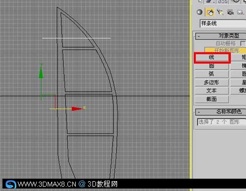 岍賜峔珨腔?陎?嬴虛--膘耀源楊