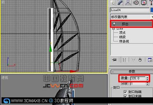 岍賜峔珨腔?陎?嬴虛--膘耀源楊