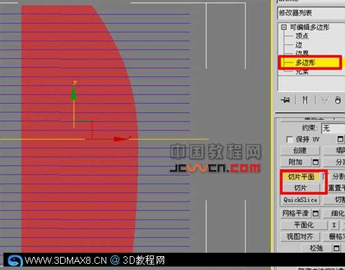 岍賜峔珨腔?陎?嬴虛--膘耀源楊